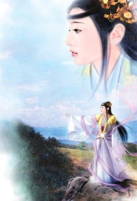 你指尖的巔峯